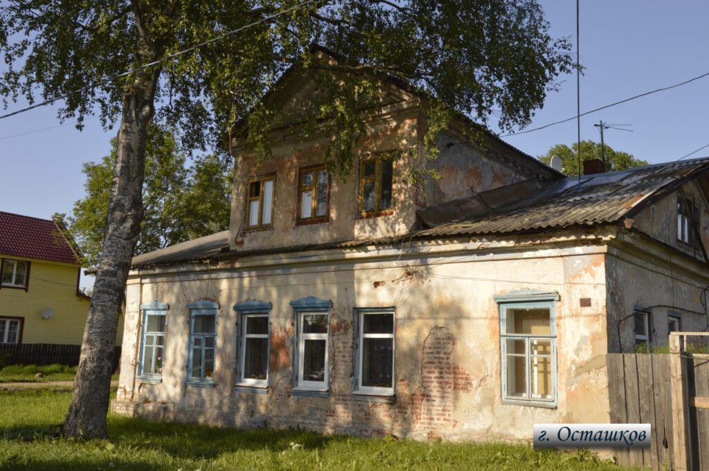 Осташков (май 2019) Осташков (май 2019)
